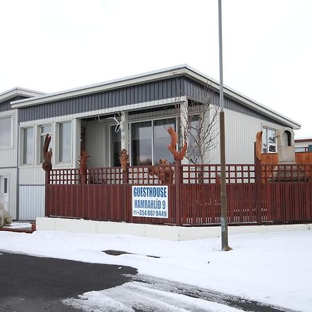 Hamrahlith 9 Guesthouse Grundarfjordur Εξωτερικό φωτογραφία